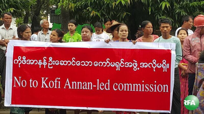 kofiannan-protest