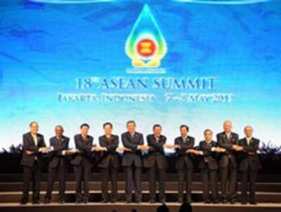 asean-summit-jakarta05072011-250.jpg
