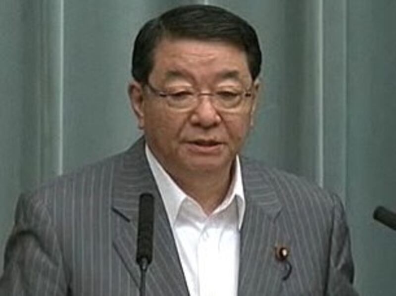 图片:日本官房长官在23号的记者会上,就中国共产党中央对外联络部部长王家瑞对日本前法相江田五月称尖阁诸岛(中国名:钓鱼岛)领土权是中国的核心利益一事表示,“中方的任何发言都不会对我国的立场造成影响”,强调尖阁诸岛是日本的固有领土。(南洲提供)