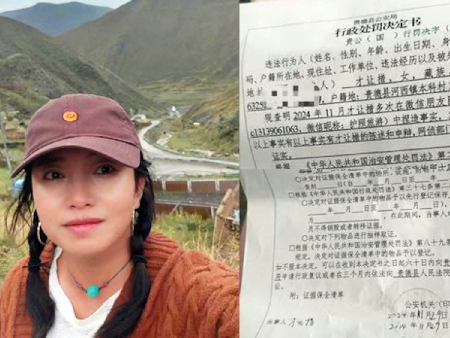 Tibetan rights activist Tsering Tso detained for 2 weeks