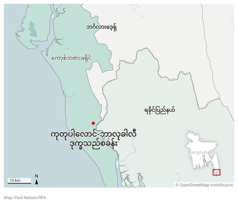 Map: Paul Nelson/ RFA