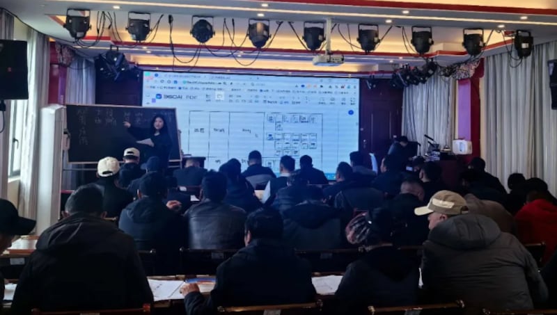 རྒྱ་ནག་གཞུང་གིས་བོད་ཀྱི་མཐའ་མཚམས་ས་ཁུལ་དུ་དམག་དོན་ཅན་གྱི་ལྟ་རྟོག་དང་ཆབ་སྲིད་དྲིལ་བསྒྲགས་ཤུགས་ཆེ་བྱེད་བཞིན་པ།