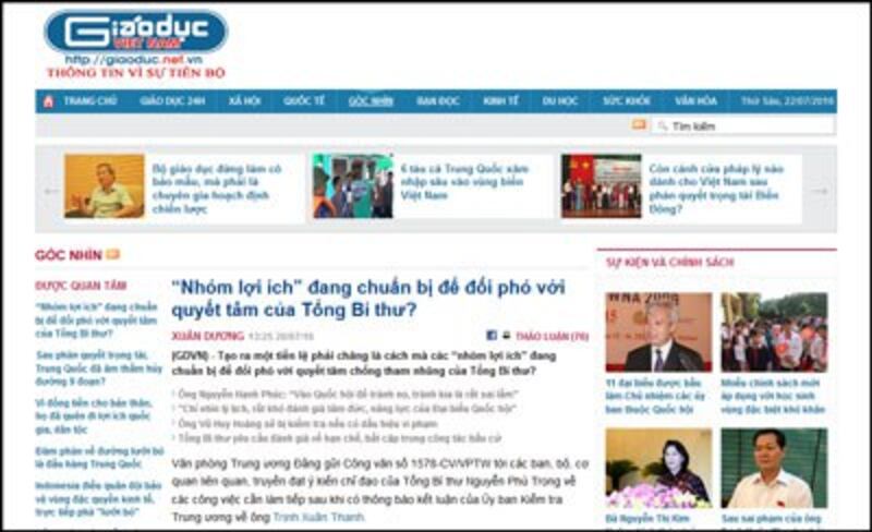 Ngày 20/7/2016, báo điện tử Giáo dục Việt Nam gây ngạc nhiên cho độc giả với bài viết: Nhóm lợi ích đang chuẩn bị để đối phó với quyết tâm của Tổng Bí thư? Screen capture.