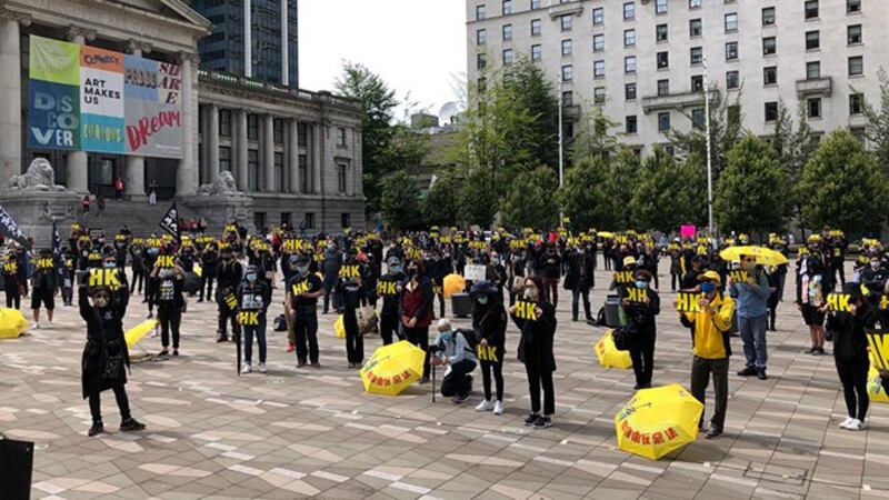 加拿大温哥华支持反送中运动一年的快闪集会 (组织者提供)