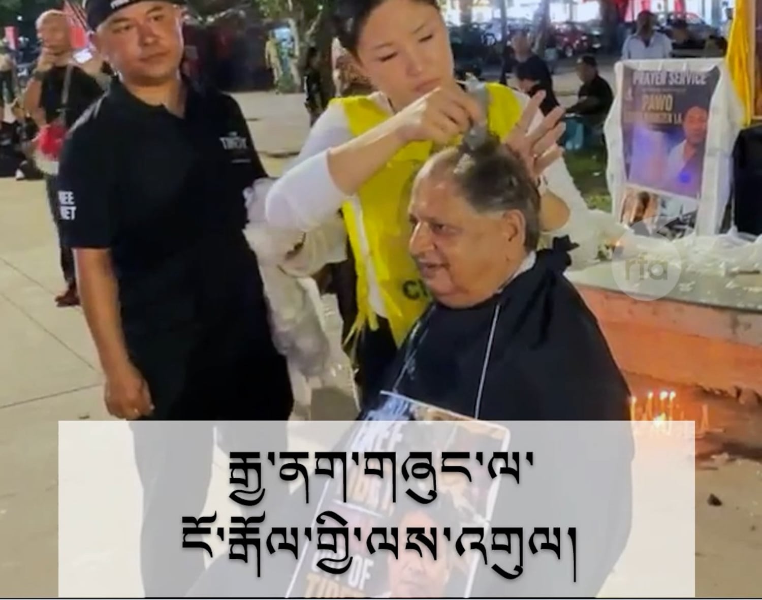 བོད་མི་ ༥༠༠ ལྷག་གིས་ཅན་དྷི་གྷར་དུ་རྒྱ་ནག་ལ་ངོ་རྒོལ་གི་ལས་འགུལ་སྤེལ་བ།