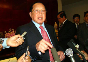 ហោ ណាំហុង ៣០៥