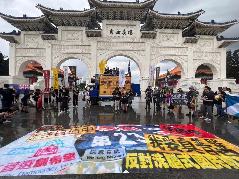 遊行隊伍遊行至自由廣場後舉行集會。(淳音攝)