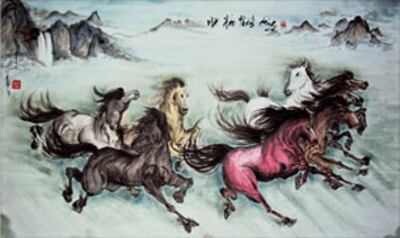 Tác phẩm Mã đáo thành công của nghệ sĩ Phước Tám ở TPHCM