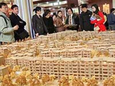Shanghai_housing2006_200.jpg