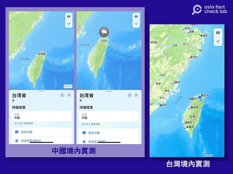 组图2繁体.png