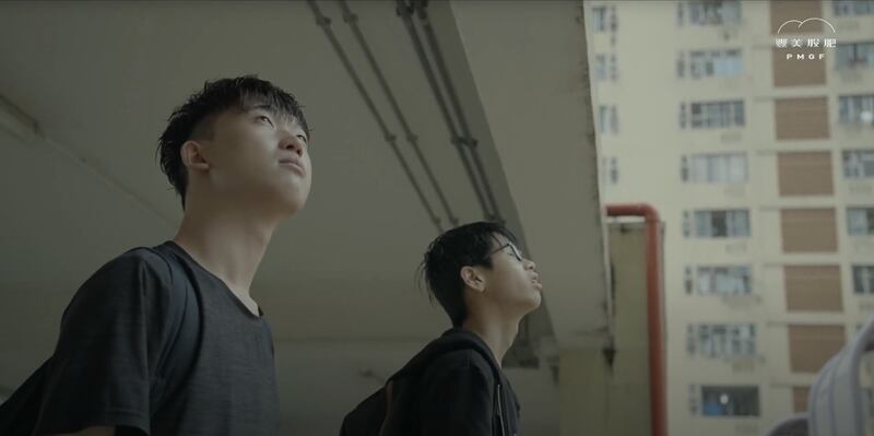 《少年》以2019年反送中事件為背景，一直未能在港公映。（《少年》劇照）