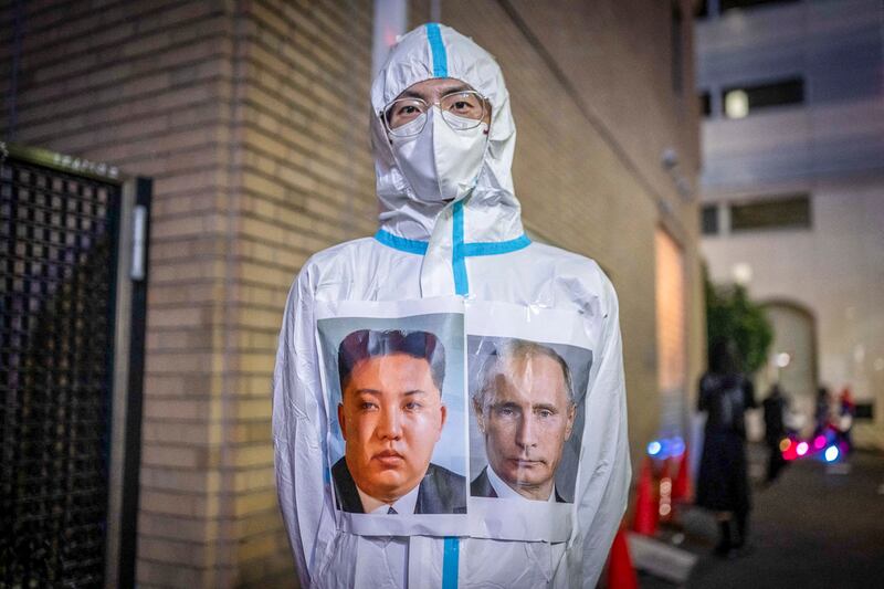 ENG_KOR_PUTIN VISIT PREVIEW_06172024.5.jpg