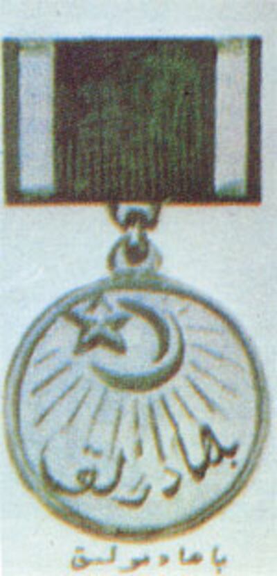 bahadirliq.jpg