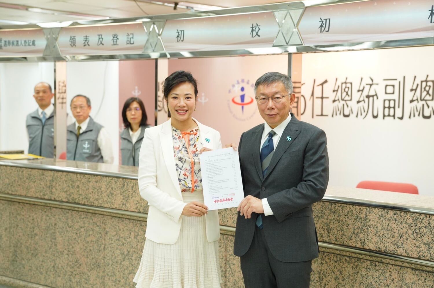 专访吴欣盈：台湾在中美之间不是规则制定者需提高竞争力– 普通话主页