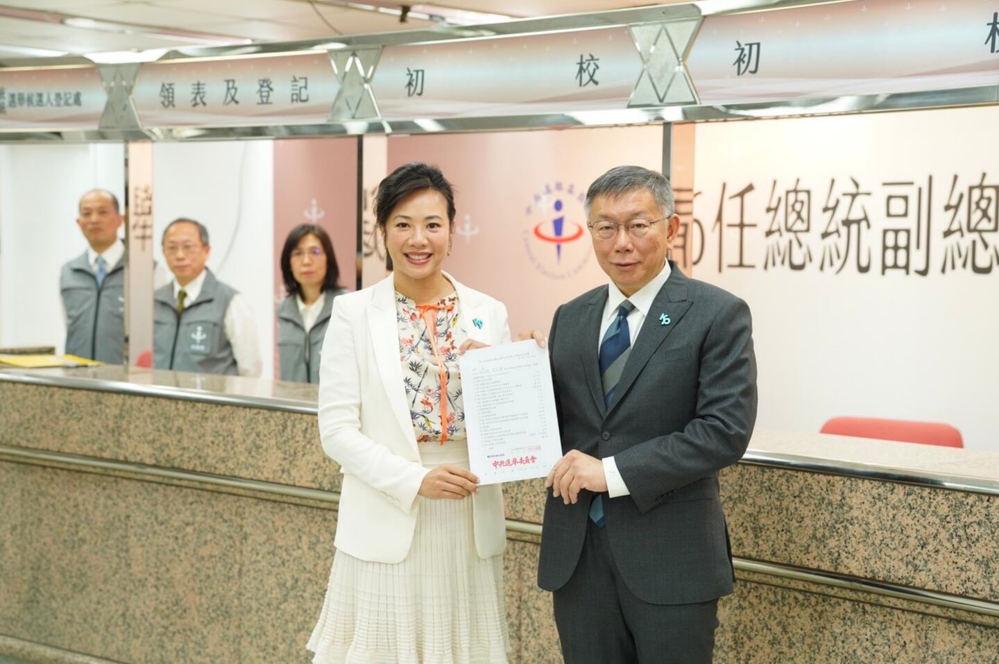 专访吴欣盈:台湾在中美之间不是规则制定者 需提高竞争力 – 普通话主页
