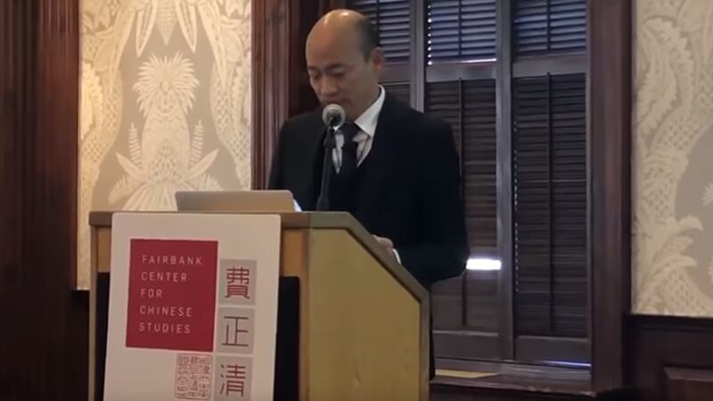 2019年4月11日，台湾高雄市长韩国瑜在美国波士顿哈佛大学发表闭门演讲（视频截图）