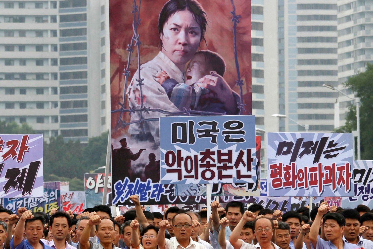 2017년 6월 25일 평양서 열린 반미시위 모습.