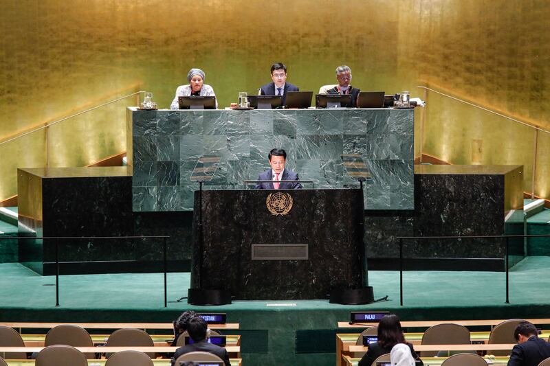 laos-un.jpg
