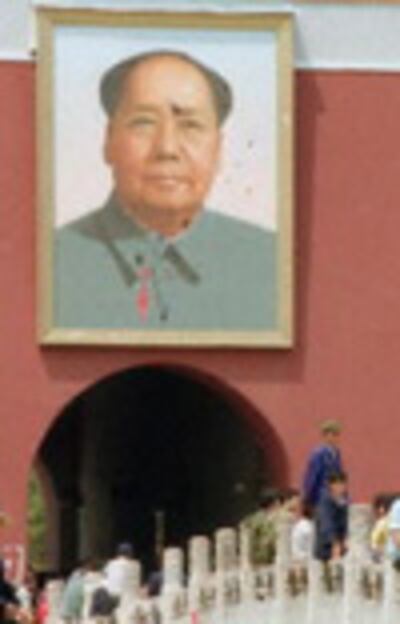 defacedMao100.jpg