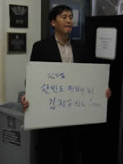 kim_sungmin.jpg