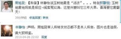 m0427sy1p1.jpg