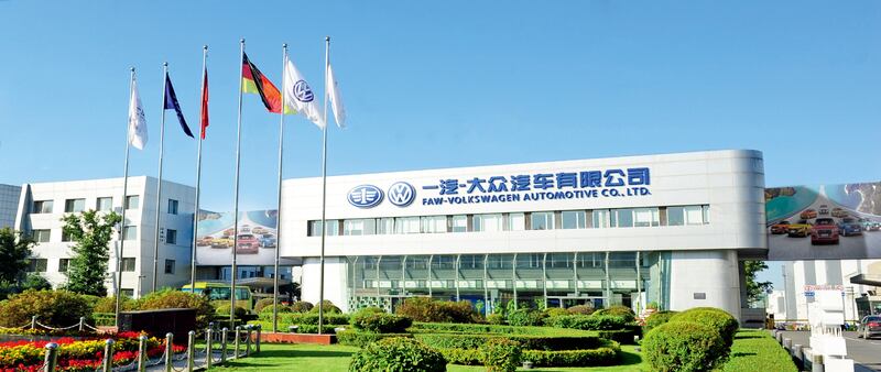 CN-VolksWagen-DEPORT-102224-Photo 2 .jpg