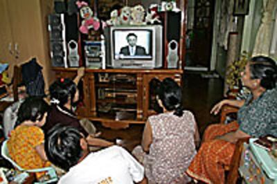 tv_family_200px.jpg