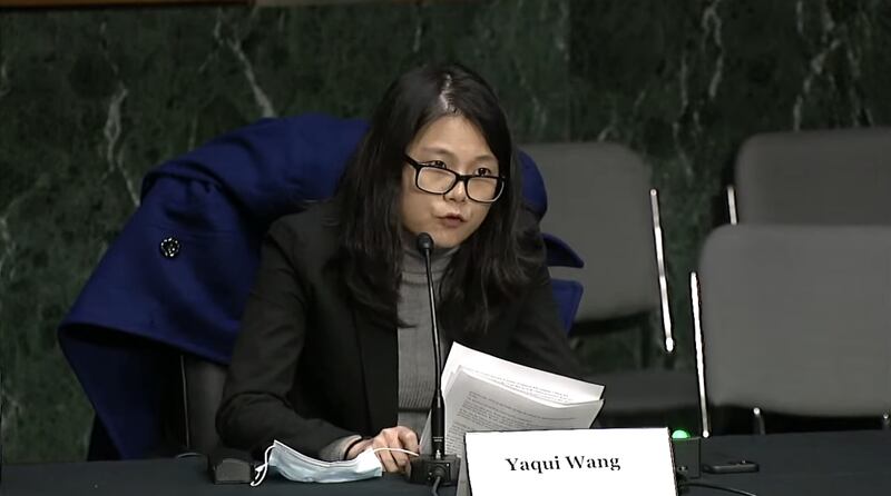 WangYaQui.jpg