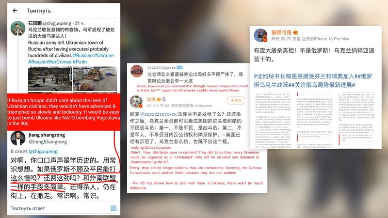 在「布查大屠殺」後，社交媒體上再次充斥為俄羅斯罪行洗地的言論，其中包括疑似旅居莫斯科的中國男高音歌手姜尚榮、復旦大學教授沈逸和軍事博主「衝鋒號角」。（「姜尚榮」推特截圖 / 微博截圖）