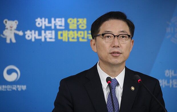 천해성 통일부 차관.