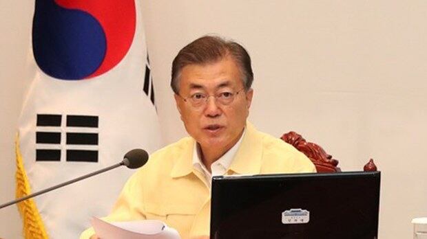 문재인 대통령이 21일 오전 청와대 영상회의실에서 열린 을지국무회의에서 발언하고 있다. 