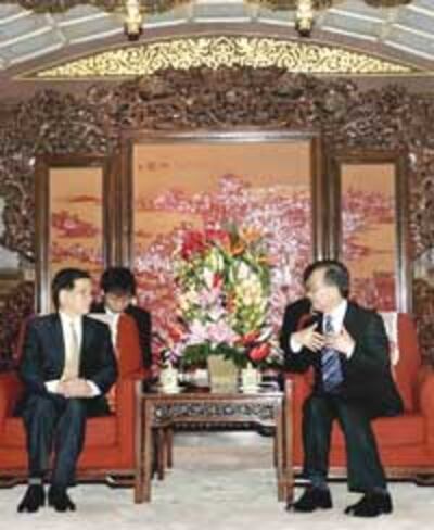 ChinaVietnam200.jpg