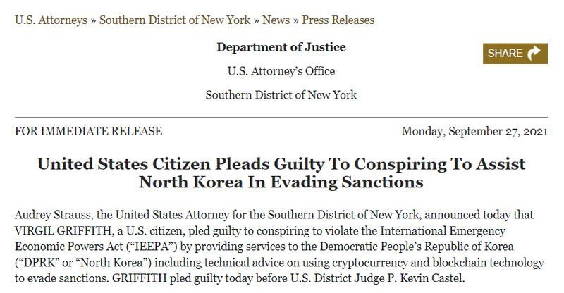 plead_guilty.png