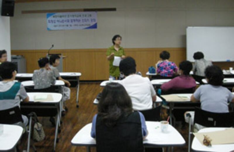 speech_lesson_305
