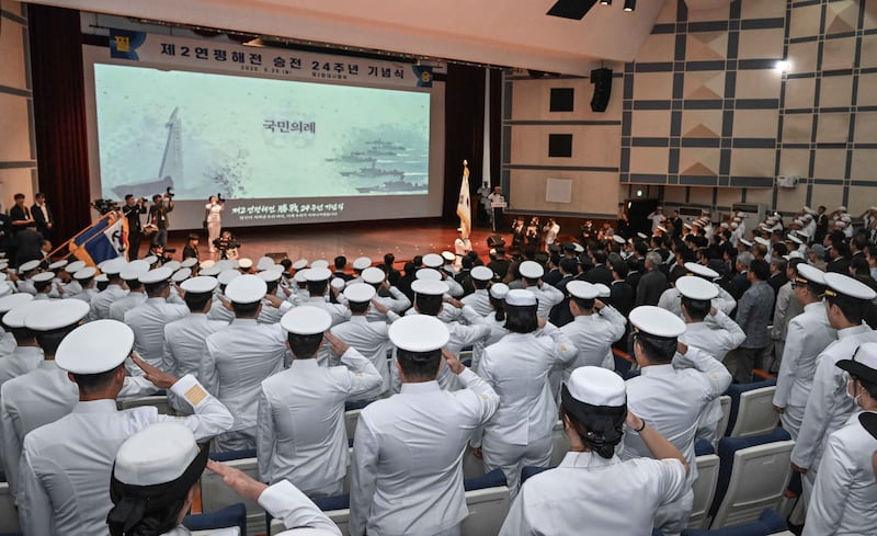 제2연평해전 승전 24주년 기념행사