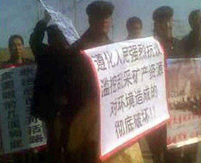 zunhua_mine_protest305.jpg