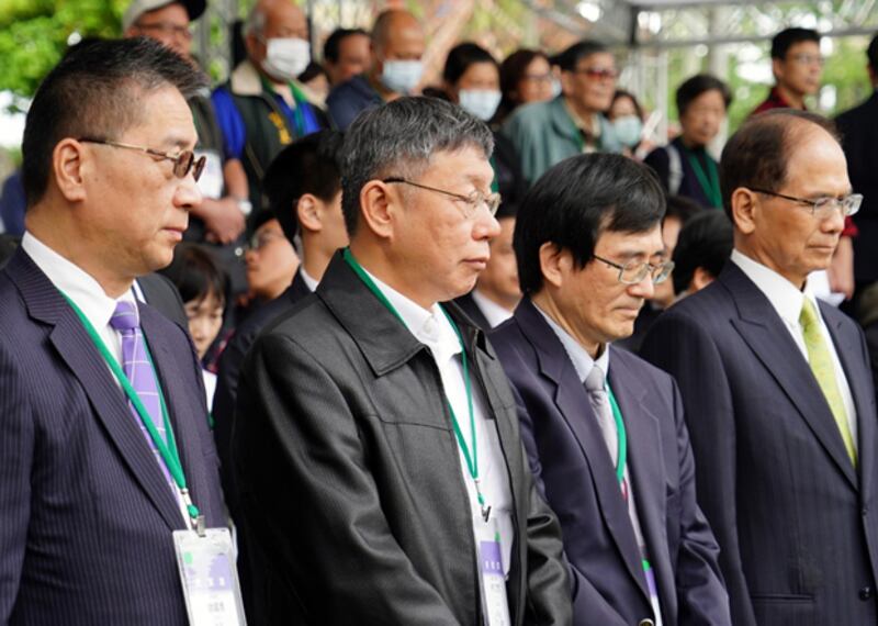 2020年2月28日，台北市長柯文哲（左二）︰進入民主時代終於能公開談論「二二八」事件、正視面對這段歷史。（台北市政府提供）