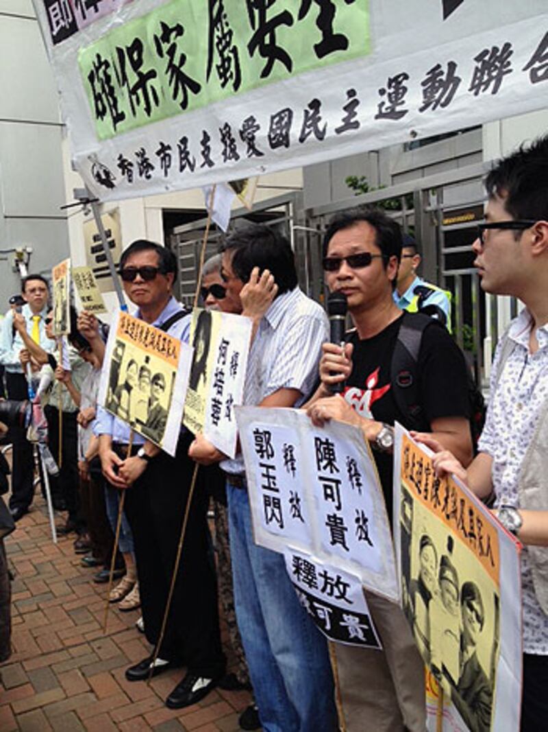 HK_Chen_protest0430_2012_350.jpg