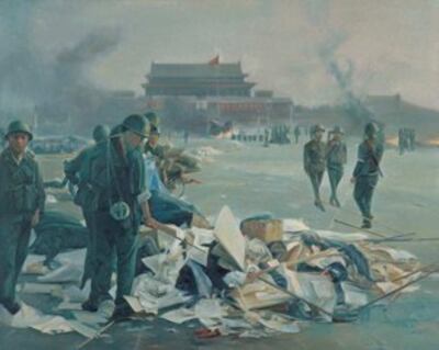 chenguang-64-1-303