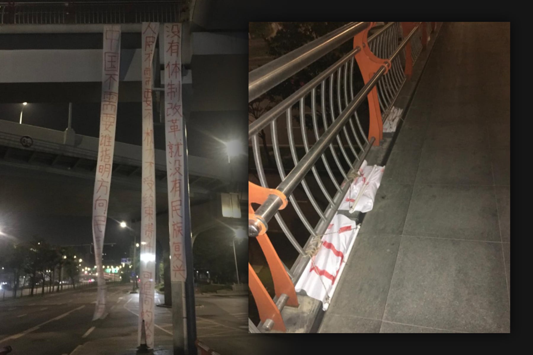 帖文引述投稿人表示「这个标语我已经准备一年了,希望帮忙传播一下。」