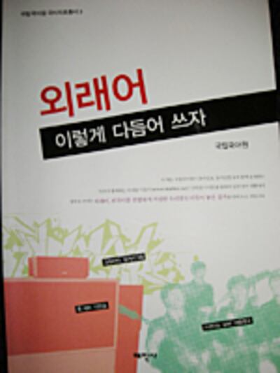 book-200.jpg