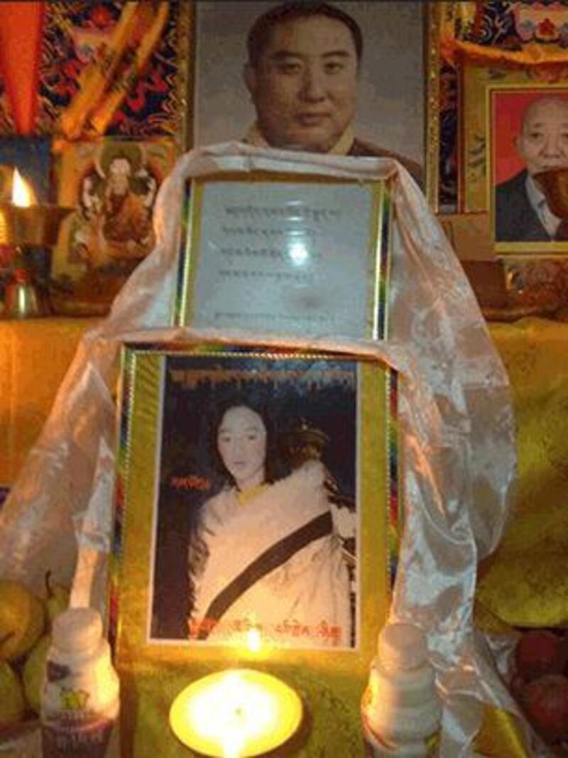 图片：11月17号自焚身亡的青海泽库县多禾茂乡24岁藏人桑达次仁。（受访人提供）