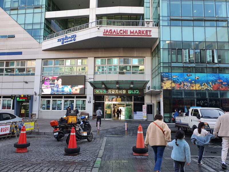 fish_market_b.jpg
