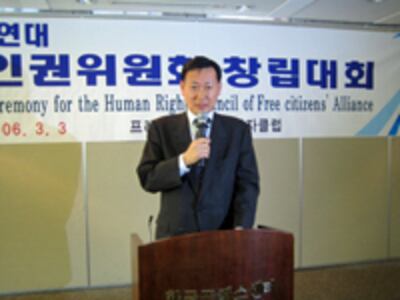 yoo_chun_jong-200.jpg