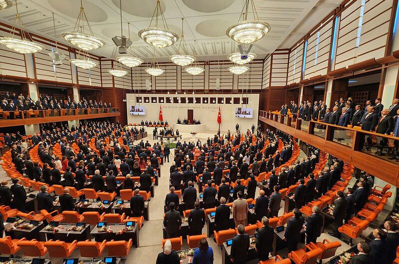 تۈركىيە پارلامېنتىدىكى يىغىندىن كۆرۈنۈش. 2023-يىلى دېكابىر، تۈركىيە.