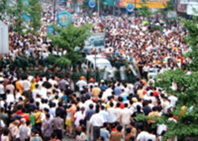Chizhou_200.jpg