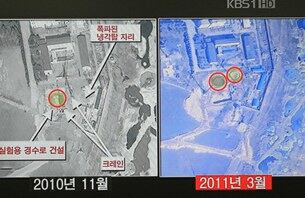 지난달 24일 촬영된 영변 경수로 위성사진. 두 사진의 달라진 모습이 눈에 띈다.