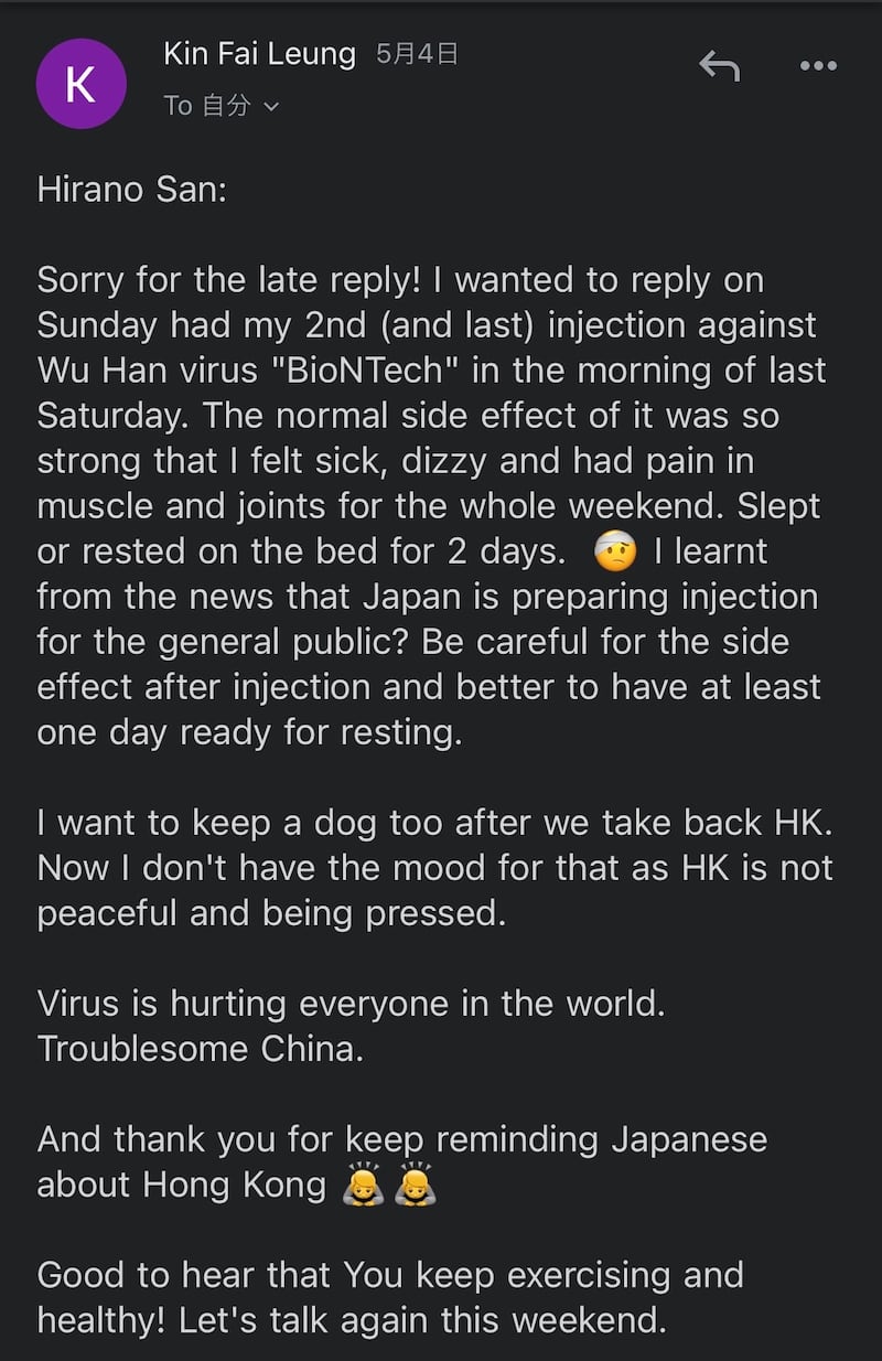 圖4_IMG_5562.JPG