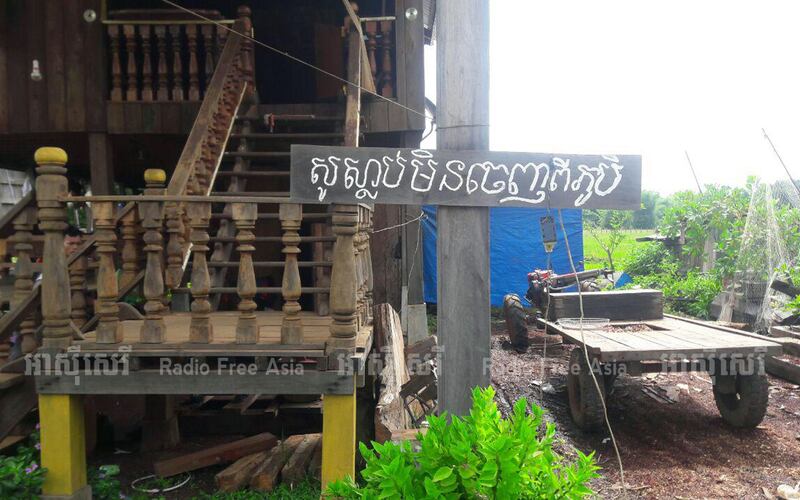 ផ្ទះ​ពលរដ្ឋ​នៅ​​នៅ​ឃុំ​ស្រែគរ ក្នុង​ស្រុក​សេសាន ខេត្ត​ស្ទឹងត្រែង ដែល​មិន​ព្រម​ចាក​ចេញ​ពី​ភូមិ​កំណើត។ រូបថត​ថ្ងៃ​ទី​៥ ខែ​កក្កដា ឆ្នាំ​២០១៧។ RFA/Men Sothyr
