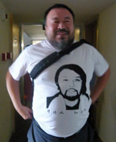 aiweiwei.jpg